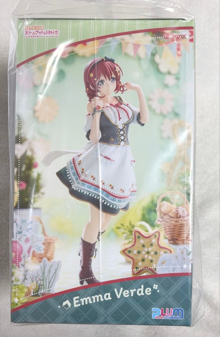PLUM プラム　ラブライブ！虹ヶ咲　エマ　エマ・ヴェルデ　フィギュア