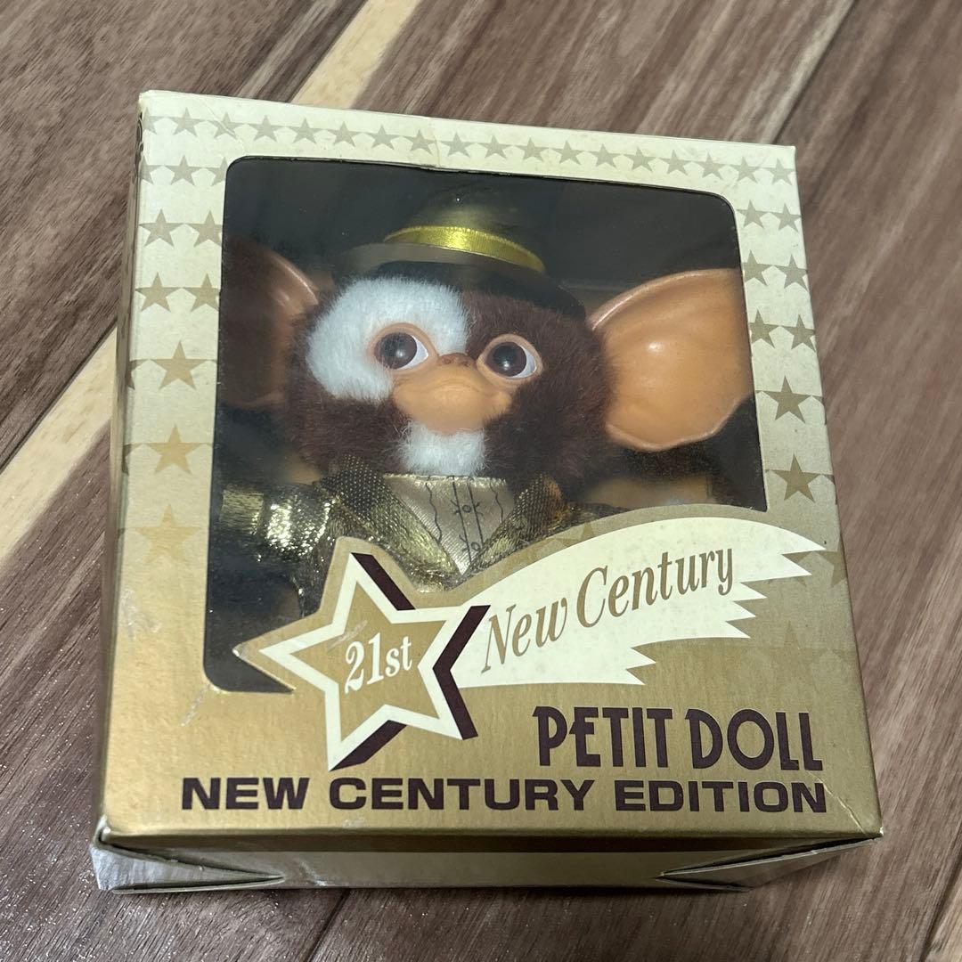 【希少】グレムリン2 ニューセンチュリーエディション プチドール ギズモ