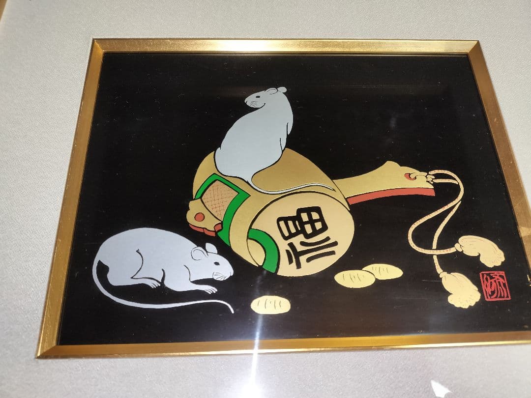 輪島塗　漆絵　吉田斉州　干支