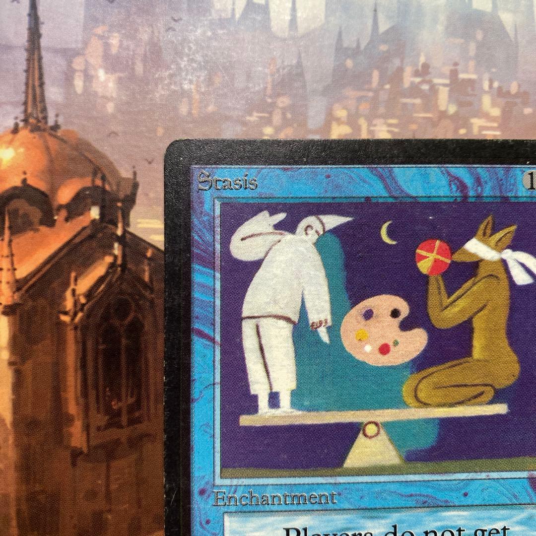 MTG 停滞 英語版￼