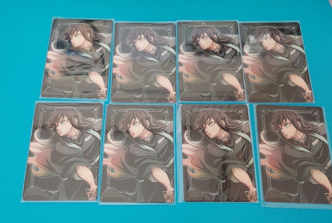 鬼滅の刃 ワールドツアー 時透無一郎 カード