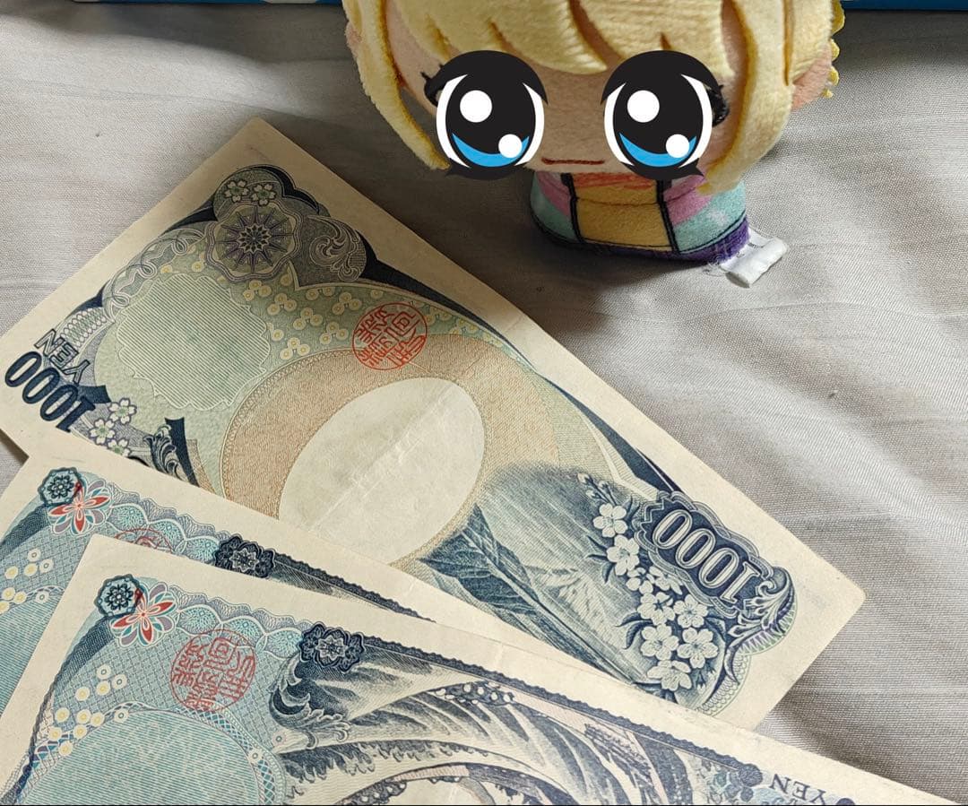 学園アイドルマスター　藤田ことね　ぬいぐるみ　ちびぐるみ