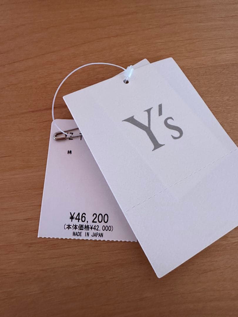 Y's yohji yamamoto サルエルパンツ　②