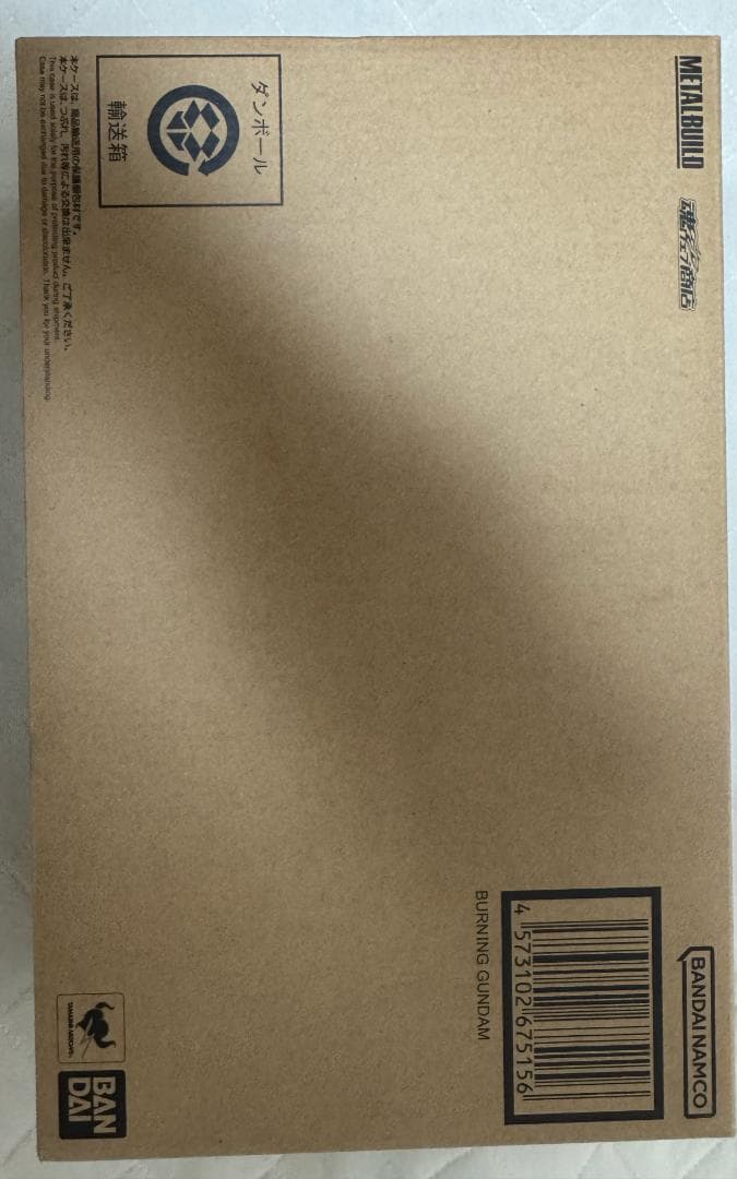 「新品未開封」 LBUILD ゴッドガンダム ＆ゴッドガンダム弐