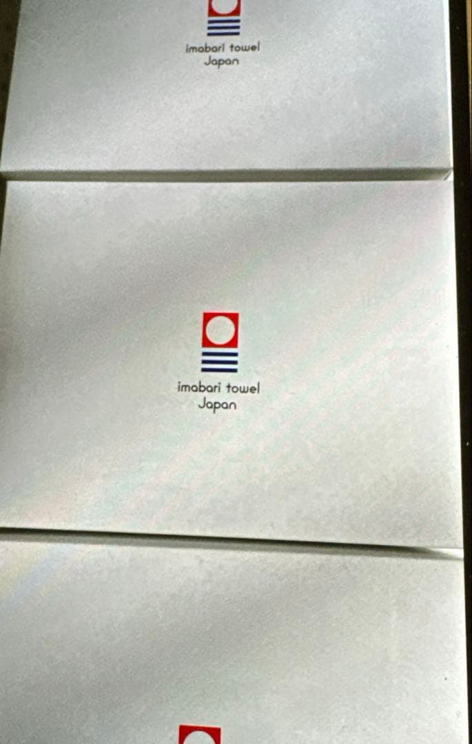 値下げ　今治タオル各種全18枚