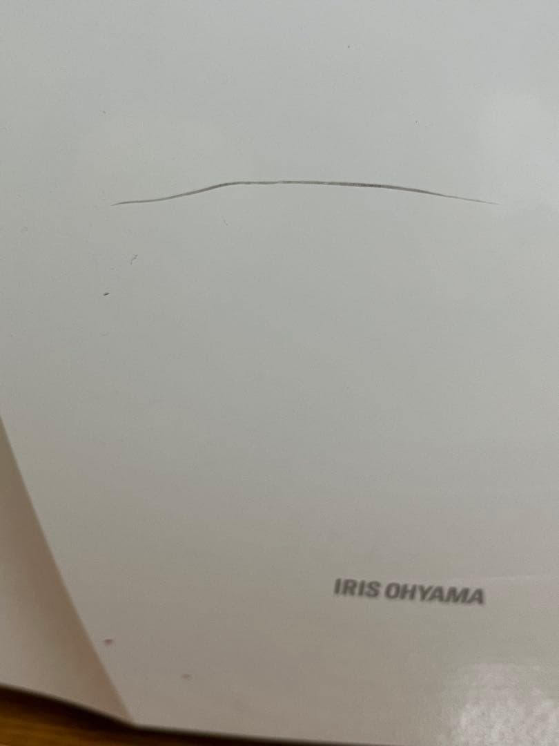 アイリスオーヤマ IPC-221N ポータブルクーラー 4.5～7畳対応