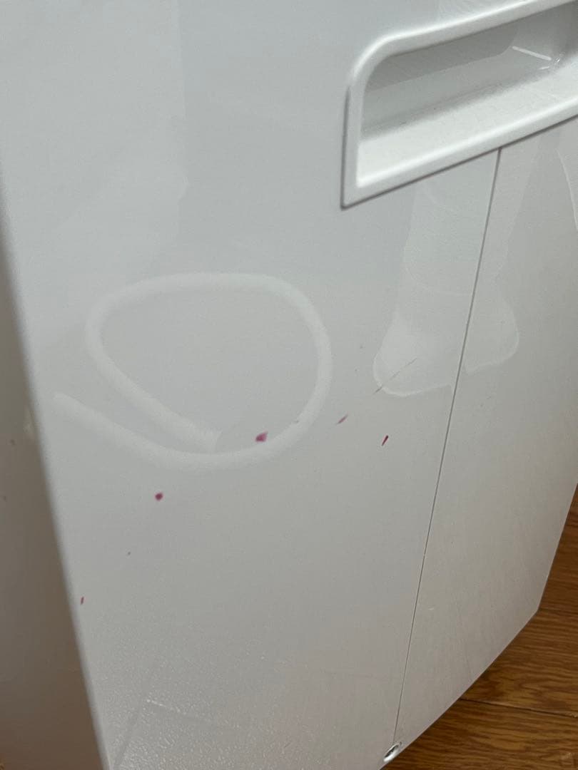 アイリスオーヤマ IPC-221N ポータブルクーラー 4.5～7畳対応