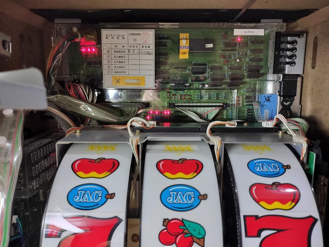 【パチスロ実機】アルゼ★コンチ４X【不要機付】４号機・希少台・人気台