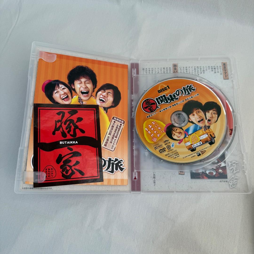 おにぎりあたためますかセット