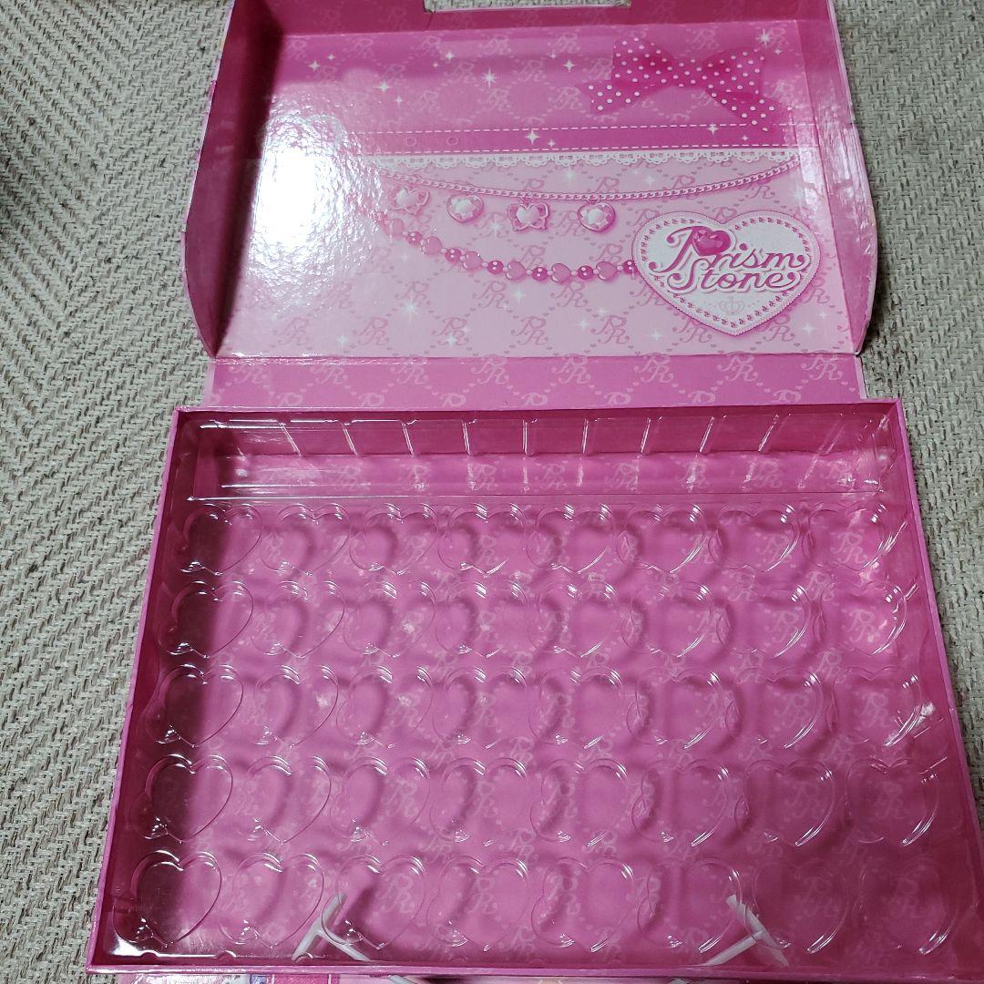 プリズムストーントランク