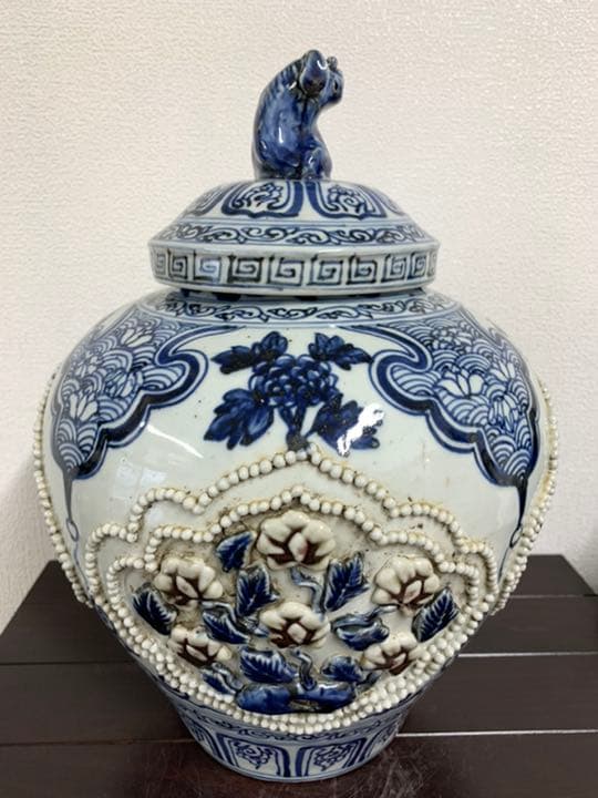 古美術　正元(254年十月-256年五月)時代物 /青花釉裏紅花卉文共蓋壺/在銘