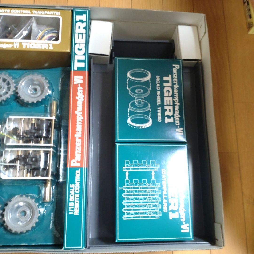 ドイツ６号重戦車タイガー