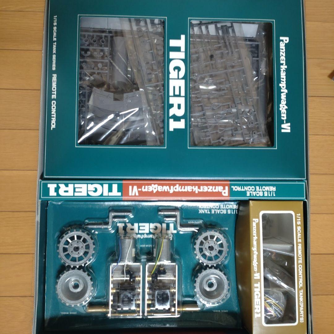 ドイツ６号重戦車タイガー