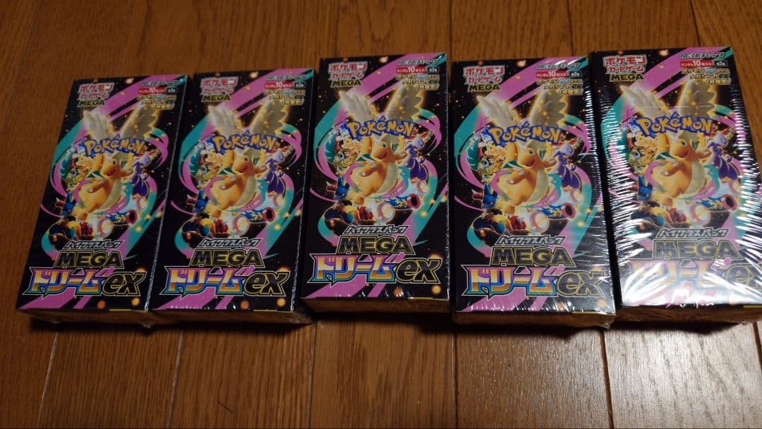 【シュリンク付き】MEGAドリームex 未開封BOX シュリンク付き5BOX