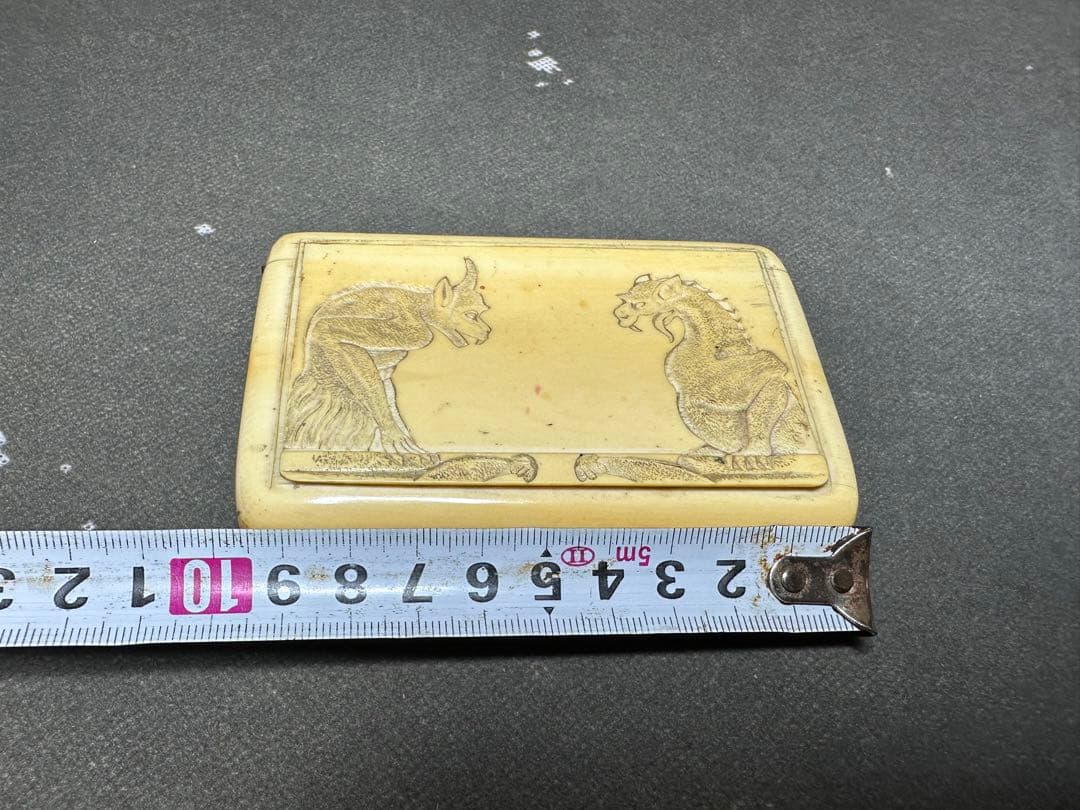 極上　印鑑ケース　小物入れ　天然素材　彫刻 細密細工