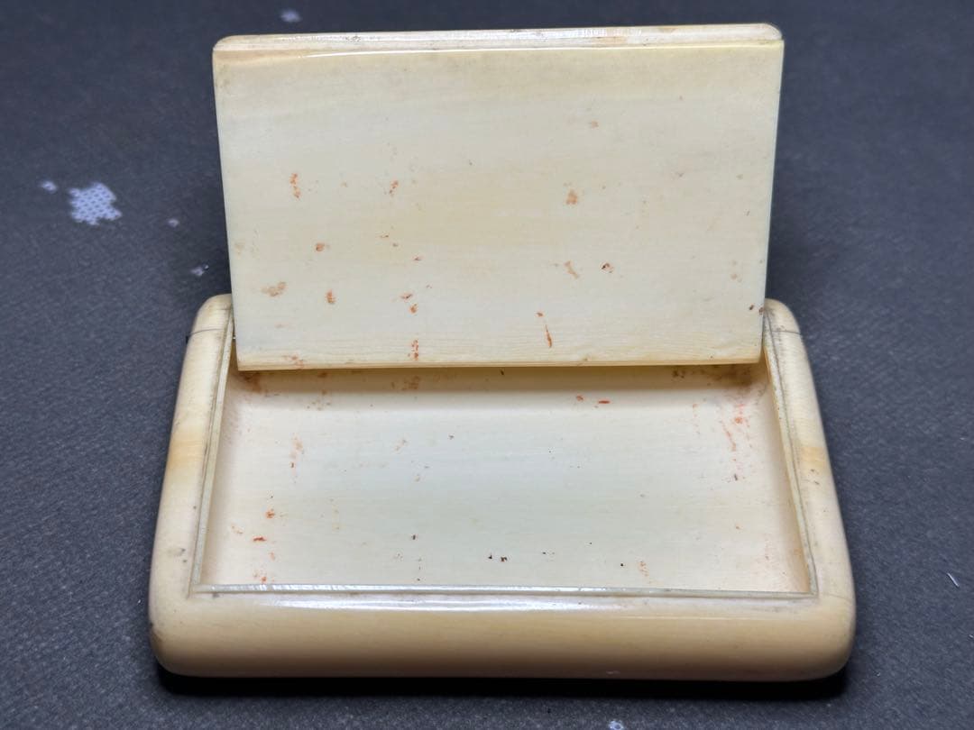 極上　印鑑ケース　小物入れ　天然素材　彫刻 細密細工