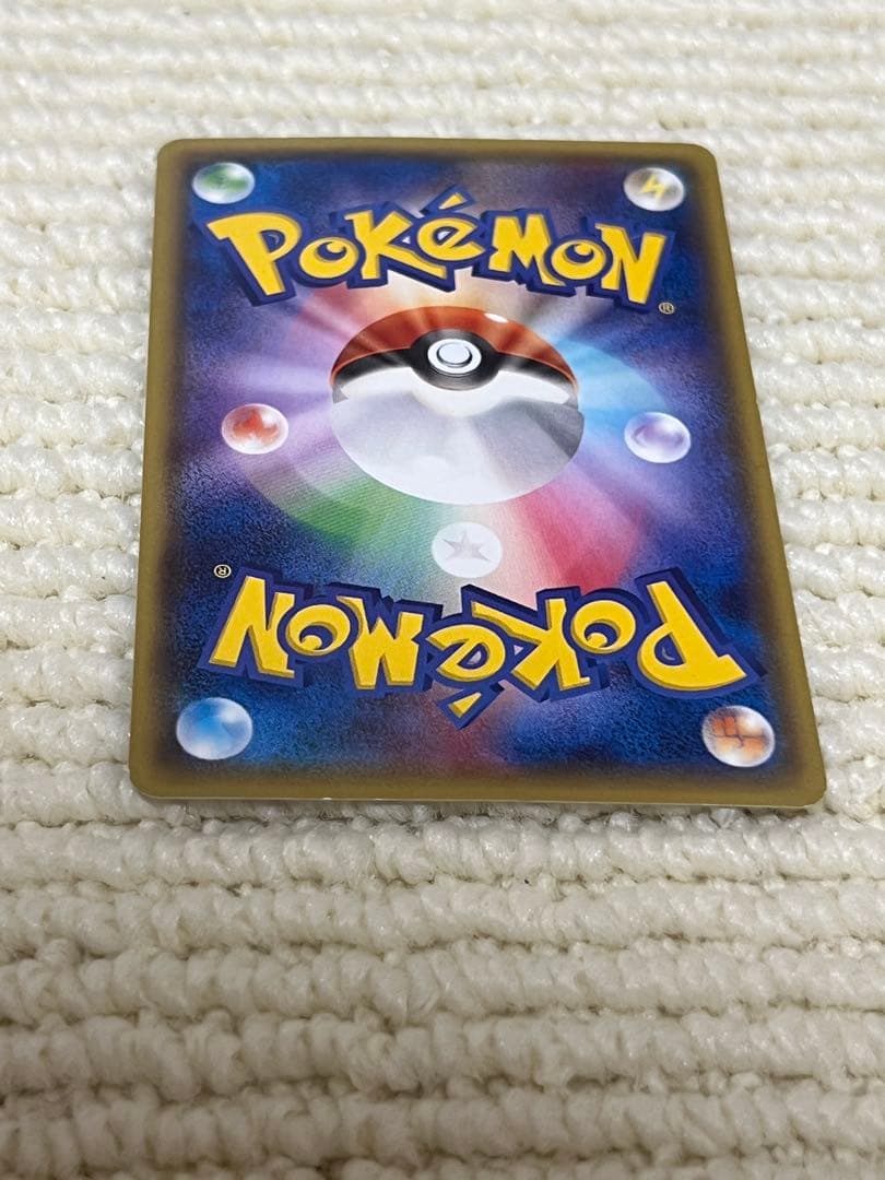 メガトウキョーのピカチュウ