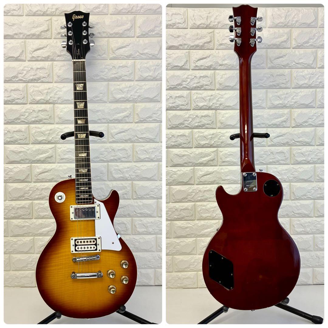 Greco レスポール カスタム MADE IN JAPAN