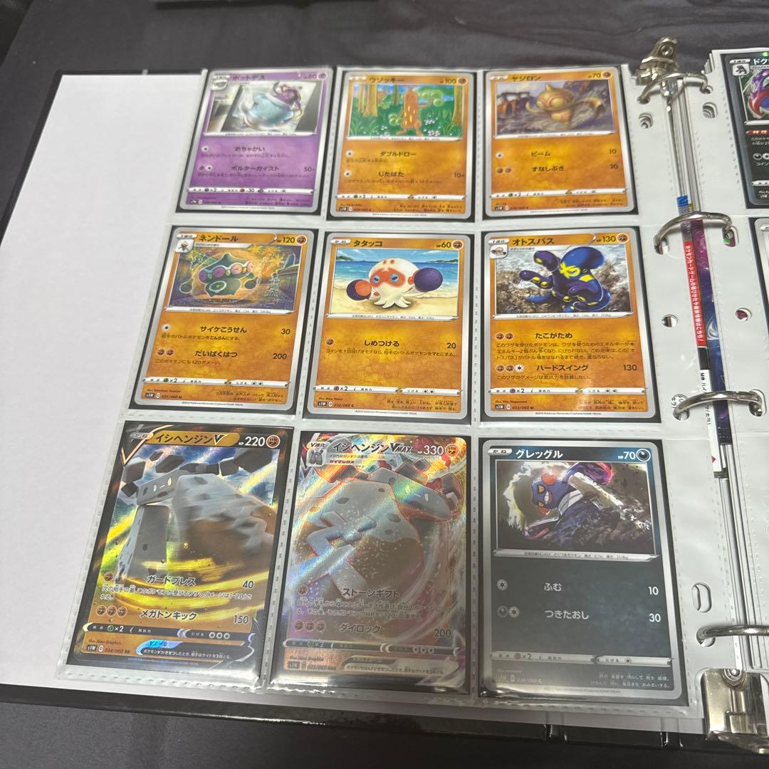 ポケモンカード s1w ソード まとめ ふうせん ur 他