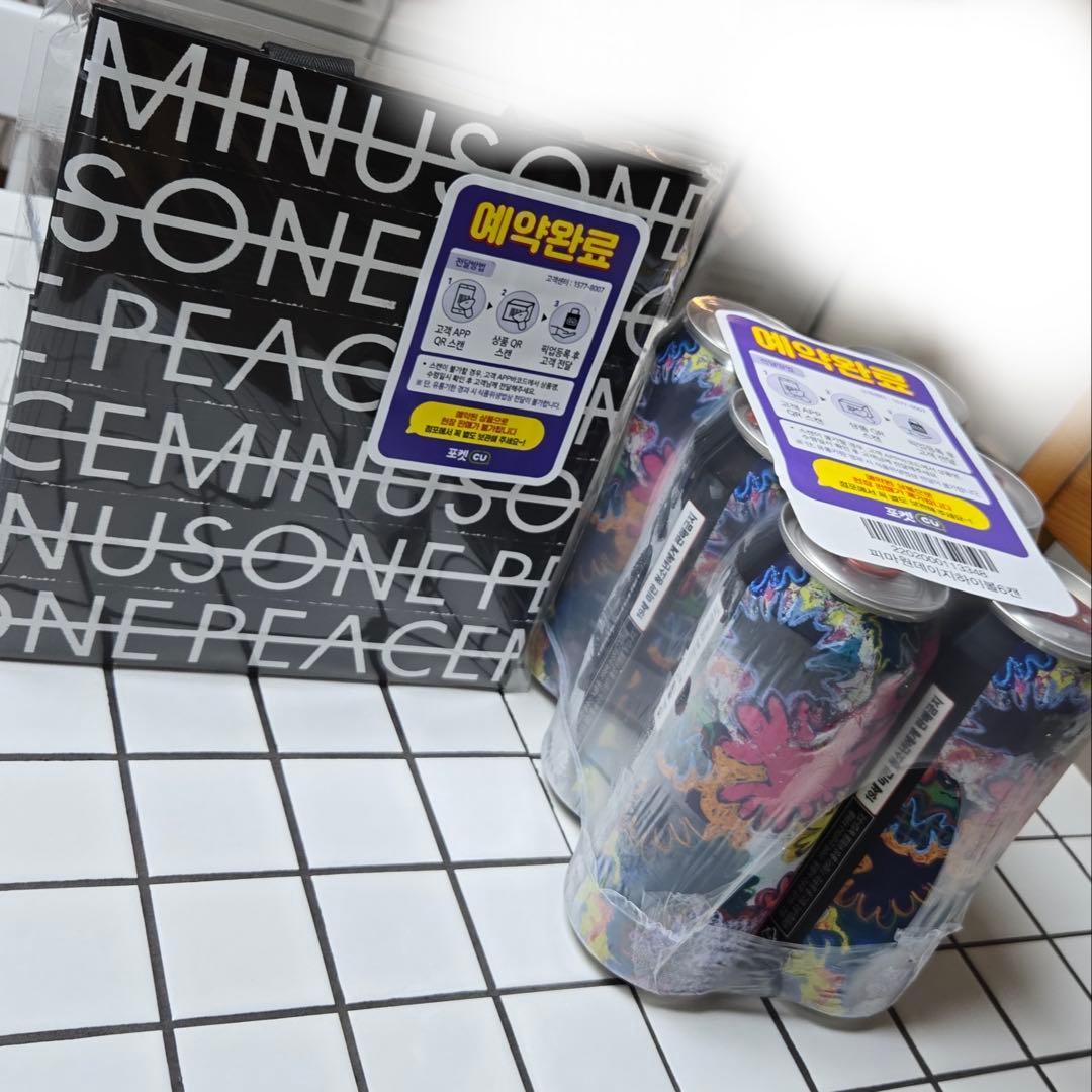 GDデザインPEACEMINUSONEハイボール予約販売限定バック付き6缶セット