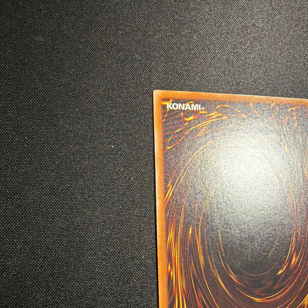 ブラックデーモンズドラゴン レリーフ 遊戯王