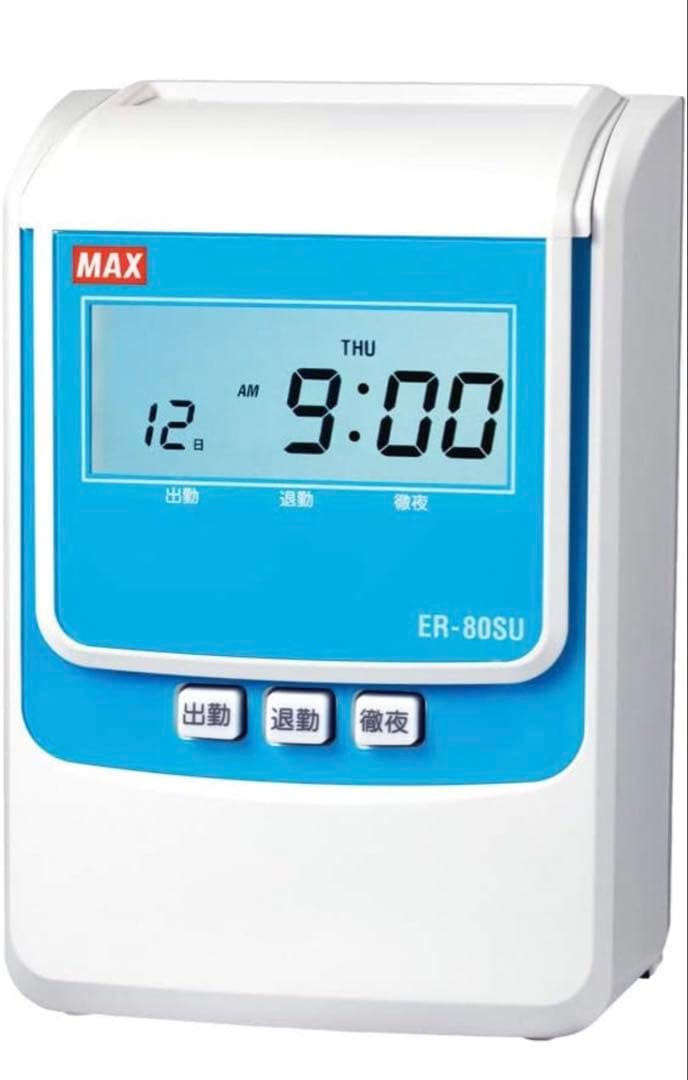 タイムレコーダー ER-80SU 【動作未確認】