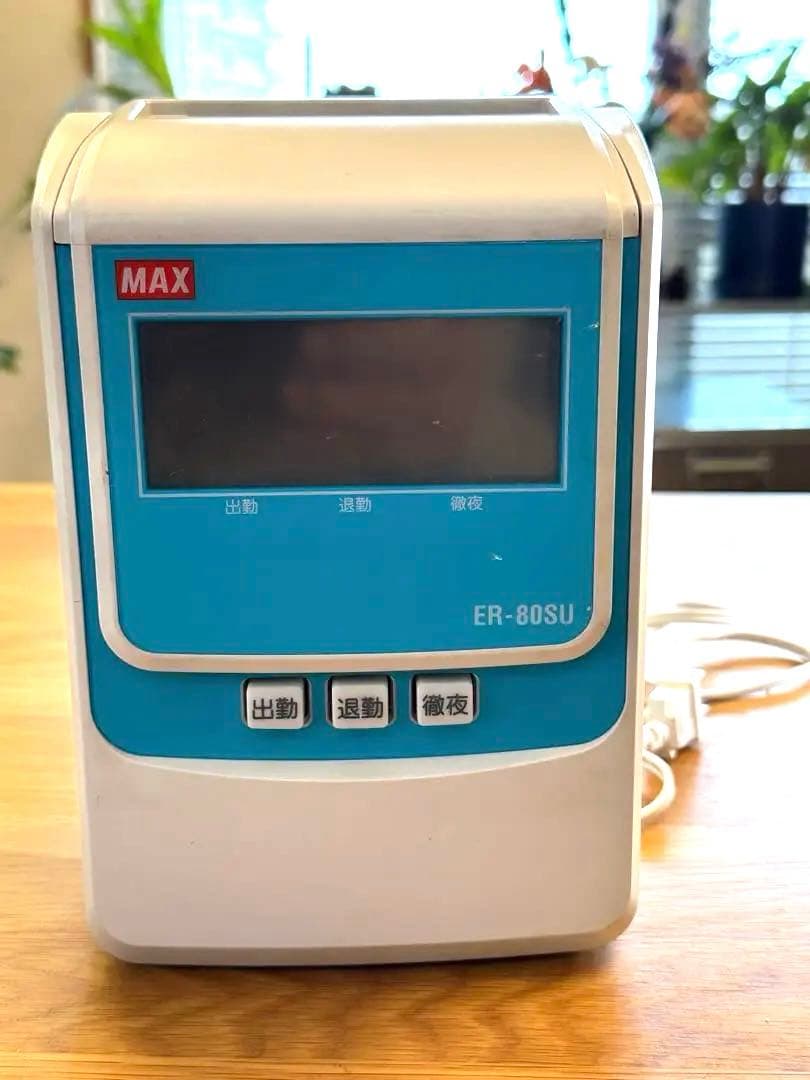 タイムレコーダー ER-80SU 【動作未確認】