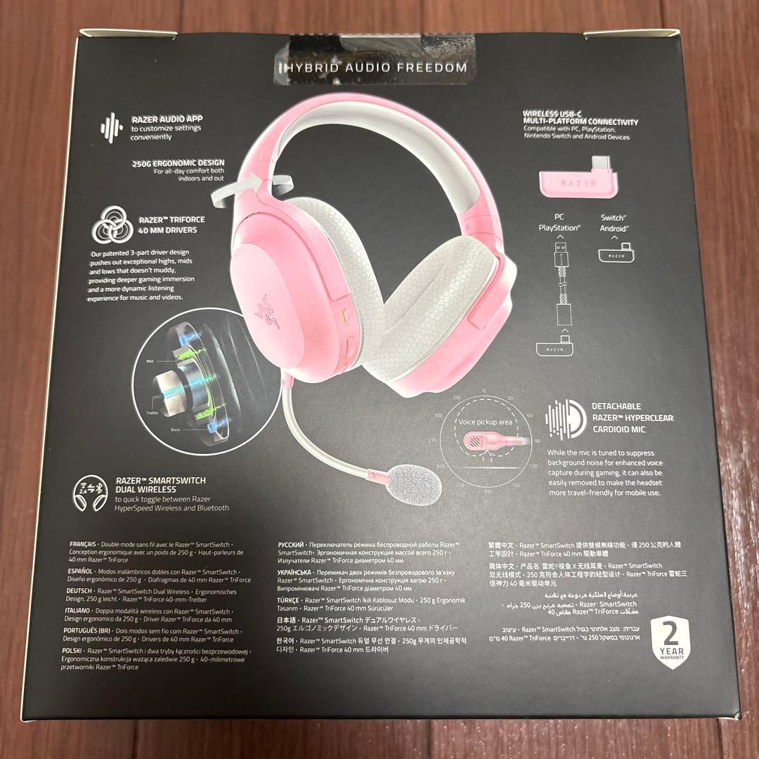 Razer レイザー Barracuda X Quartz Pink