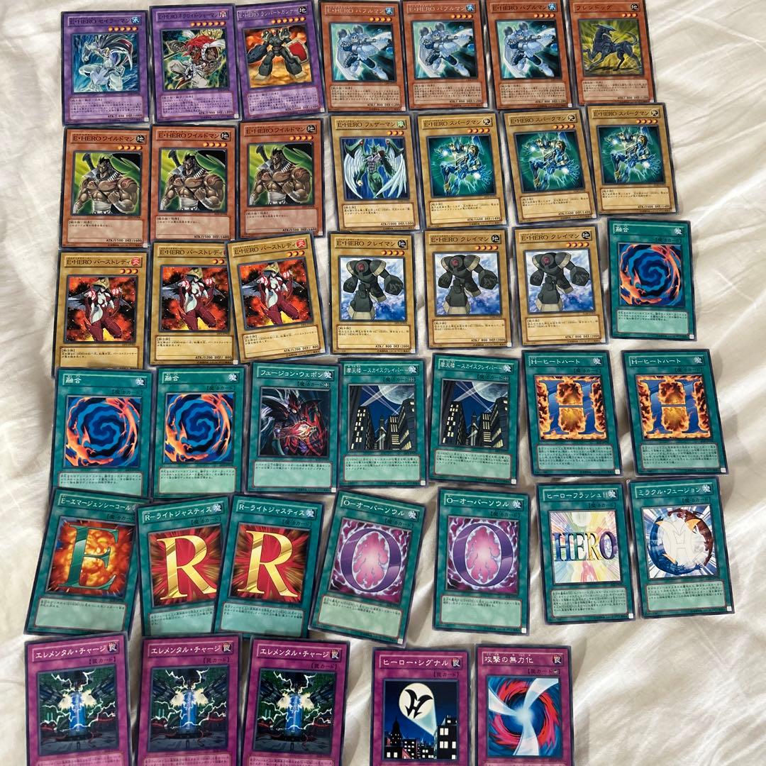 遊戯王カードまとめ売り　レア有り　1.5kg以上　Yu-Gi-Oh!