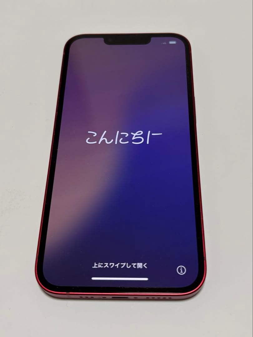 【美品】 iPhone13 128GB カラーレッド 箱あり