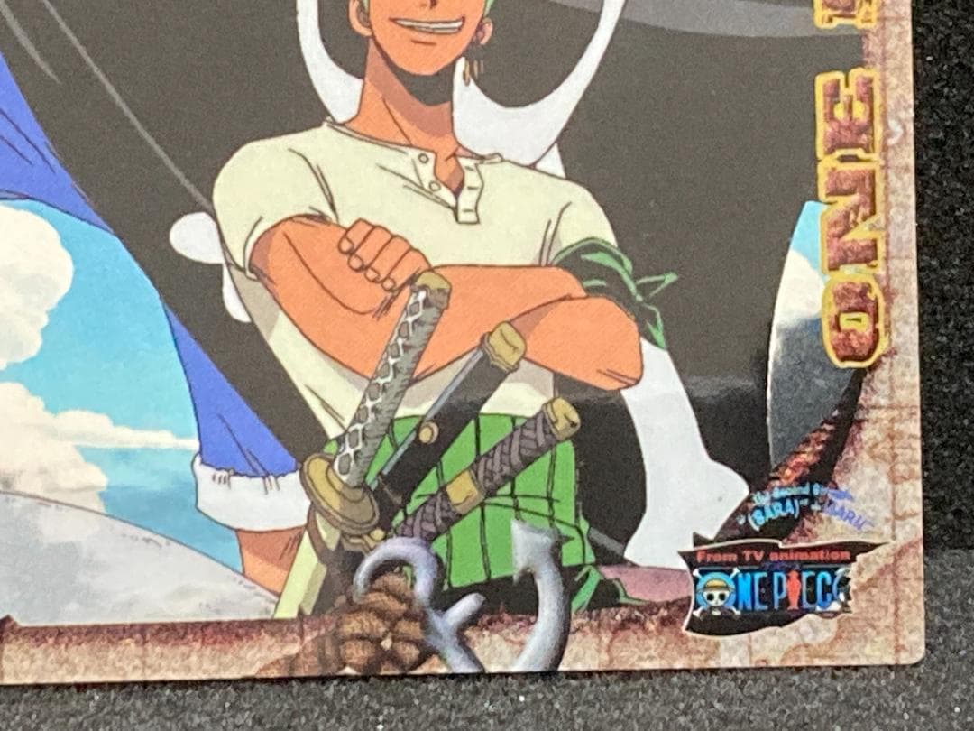 ピカピカ加工　トレーディングステッカー【コンパクト送料無料匿名配送】１枚　№29