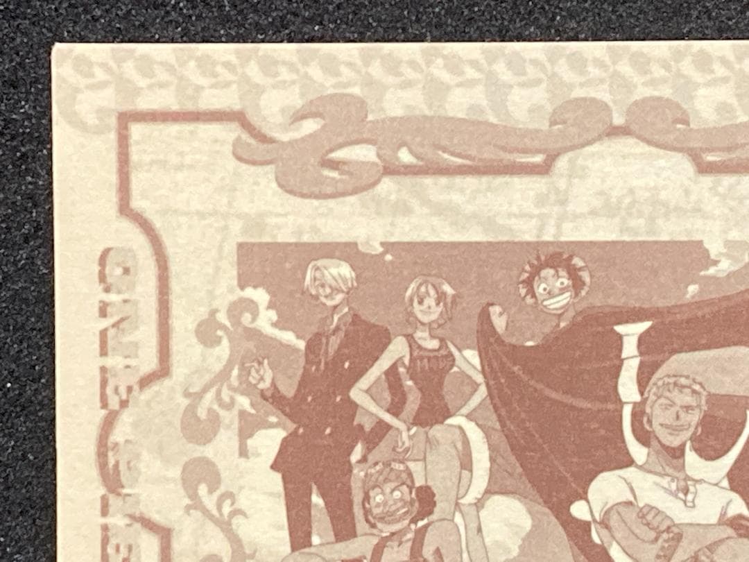 ピカピカ加工　トレーディングステッカー【コンパクト送料無料匿名配送】１枚　№29