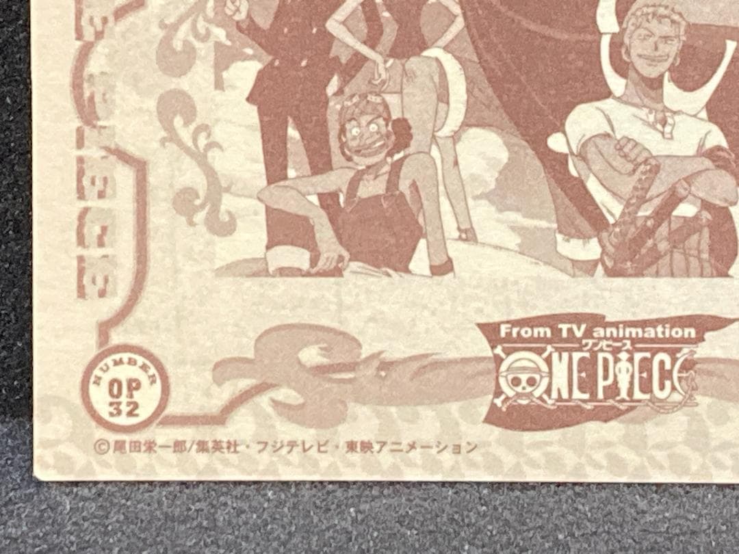 ピカピカ加工　トレーディングステッカー【コンパクト送料無料匿名配送】１枚　№29