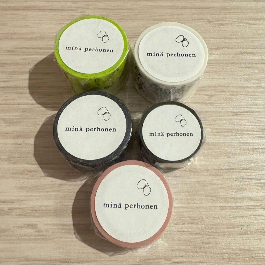 ミナペルホネン テープセット