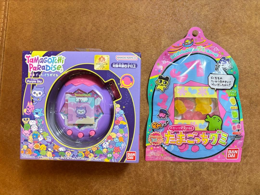 たまごっちパラダイス パープルスカイ (たまごっちグミ　おまけ付き)