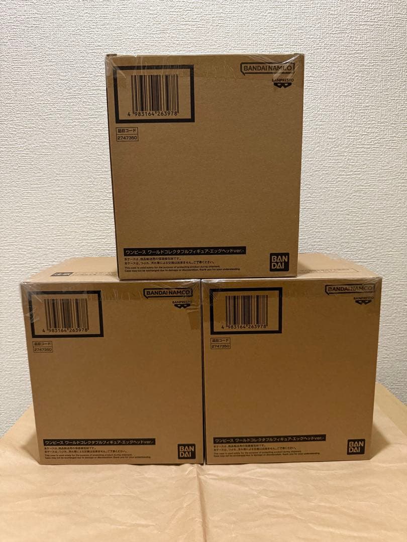 ワーコレ　-エッグヘッドver.- 3個セット