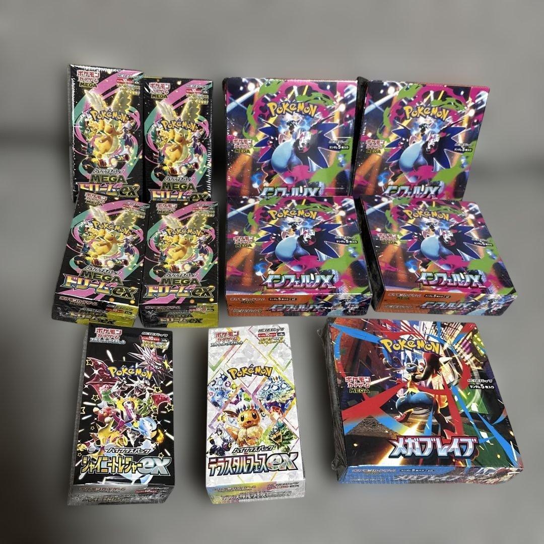 ポケカ　未開封　新品　シュリンク付き　まとめ売り　各種合計11BOX
