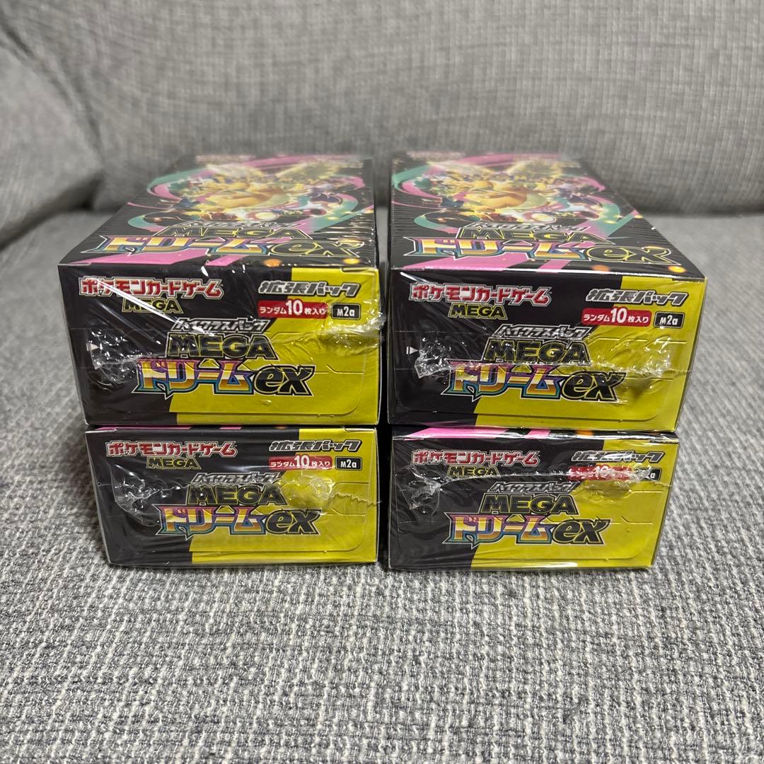 ポケカ　未開封　新品　シュリンク付き　まとめ売り　各種合計11BOX