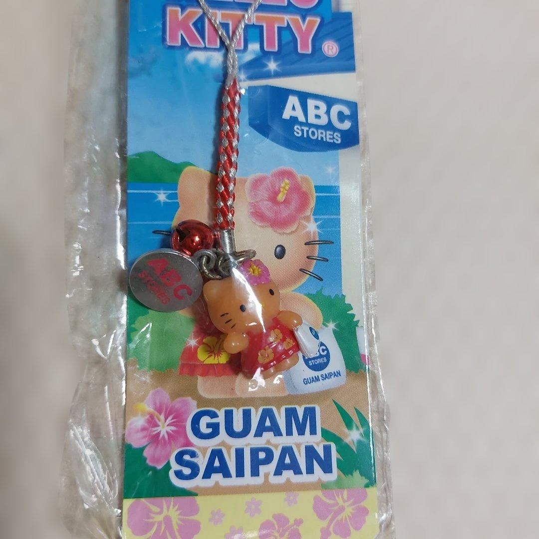 ご当地キティ　グアム限定　ストラップ