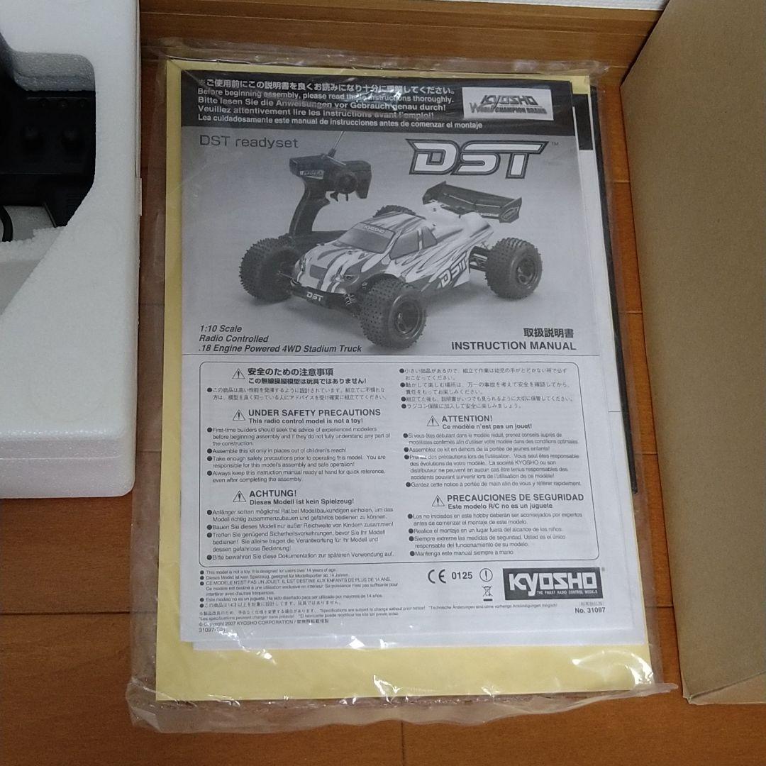 京商　ＤＳＴ レディセット　エンジンカー　RC