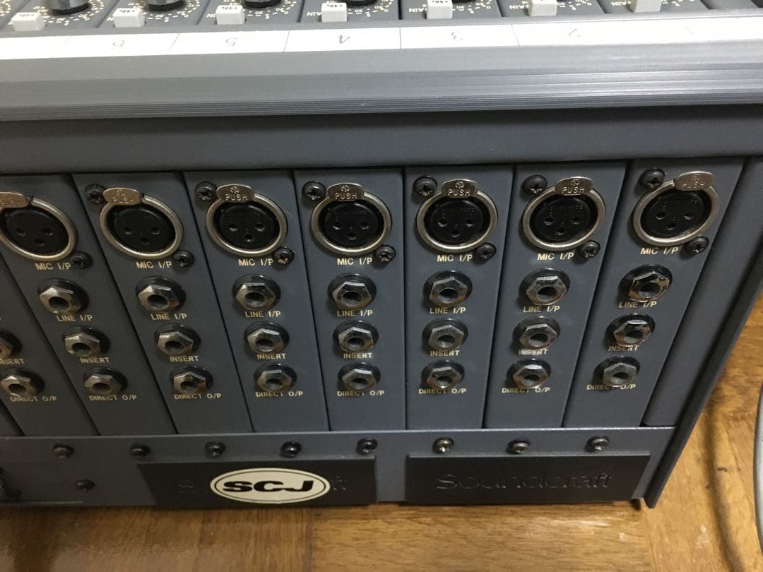 【名機】Soundcraft 200 DELTA