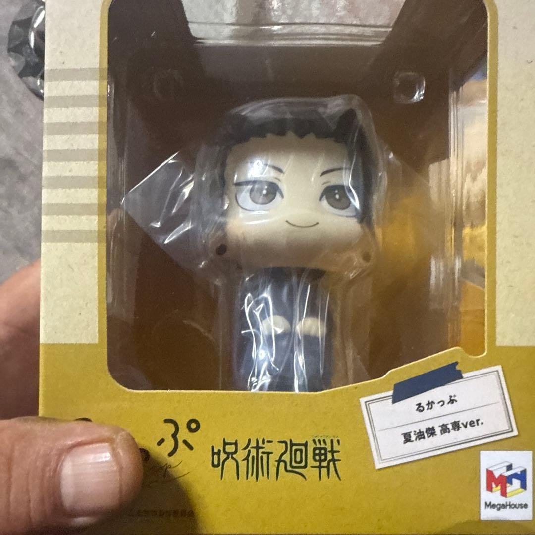 呪術廻戦 デフォルメフィギュア 夏油傑 ver.