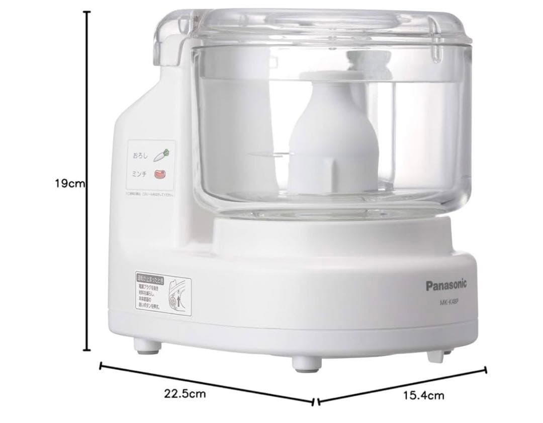Panasonic フードプロセッサー MK-Z48P-W