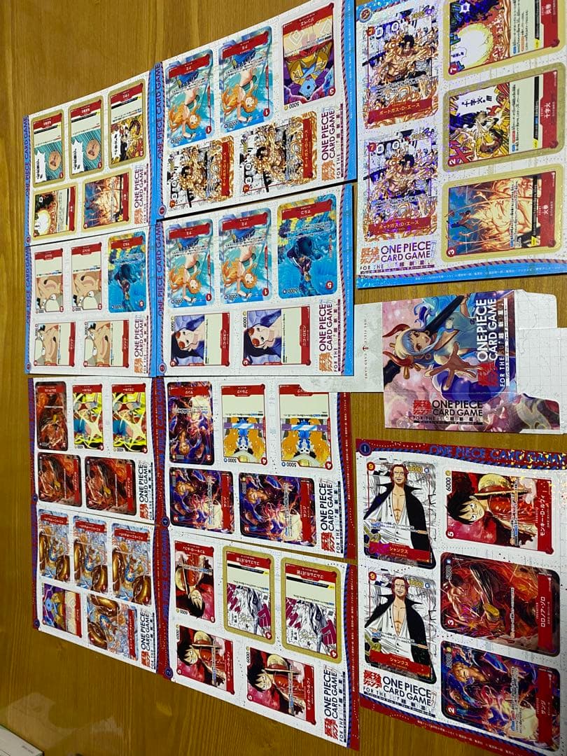 ワンピースカード　ミニカード　最強ジャンプ4月号　5月号付録　各2セット　d4