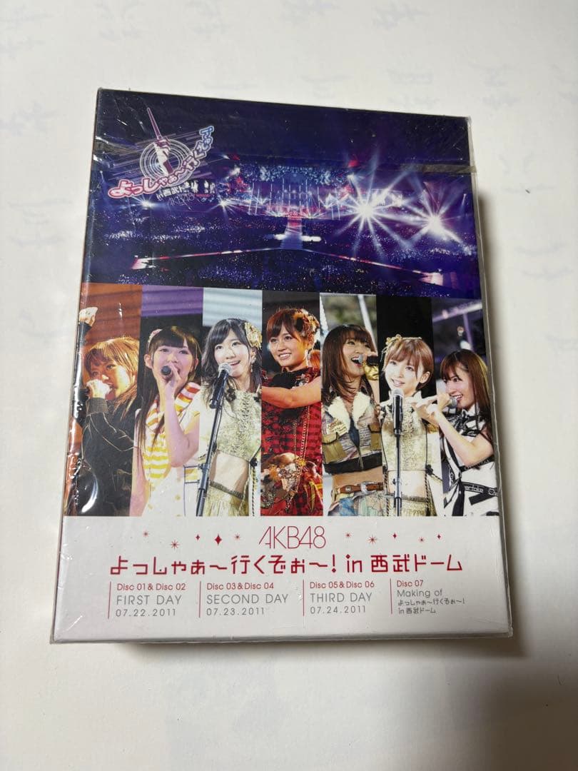 AKB48・日向坂46まとめ売る