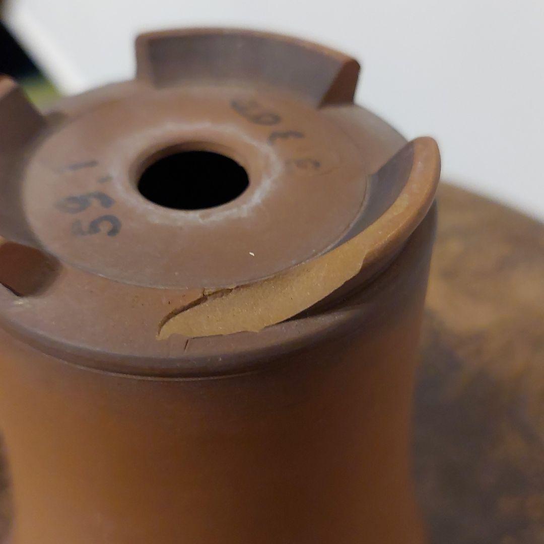 お値下げ☆盆栽鉢　美芸　欄鉢