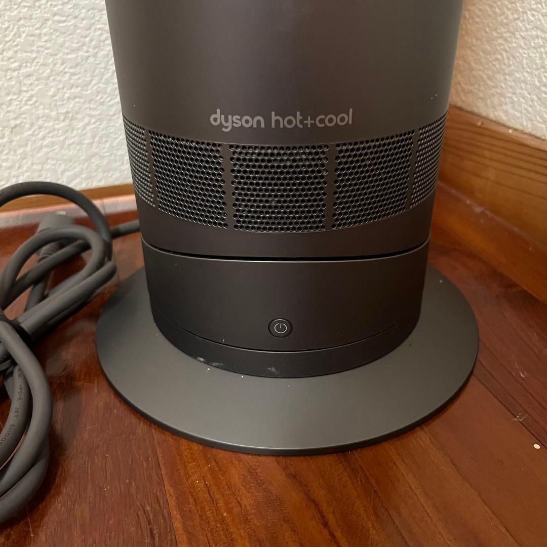 Dyson hot+cool AM09 ダイソン　冷暖房