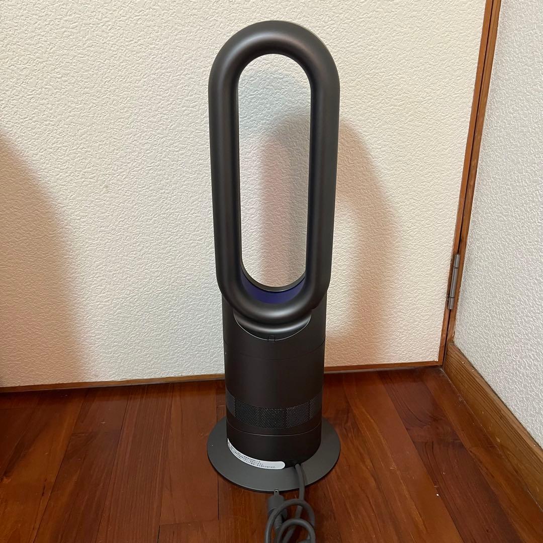 Dyson hot+cool AM09 ダイソン　冷暖房