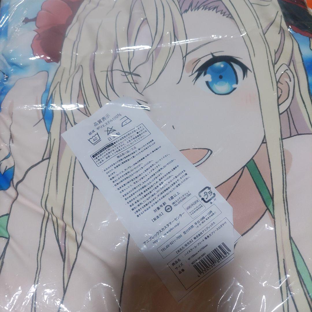 ハイスクール・フリート セット