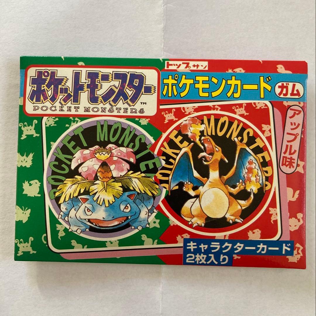 R*E様 【未開封品】トップサン　ポケモンカード パック